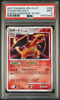 2007 Pokemon Japanese Diamond & Pearl Shining Darkness 006 Charizard-holo 1st Edition PSA 9