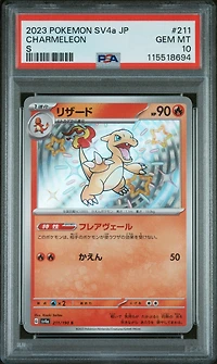 2023 Pokemon Japanese Sv4a-shiny Treasure Ex 211 Charmeleon S PSA 10