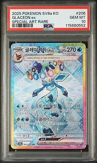 2025 Pokemon Korean Sv8a-terastal Fest Ex 206 Glaceon Ex Special Art Rare PSA 10