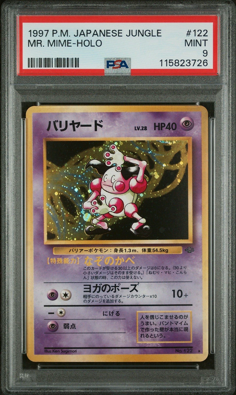 1997 Pokemon Japanese Jungle 122 Mr. Mime-holo PSA