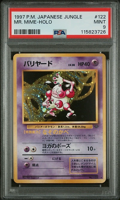 1997 Pokemon Japanese Jungle 122 Mr. Mime-holo PSA