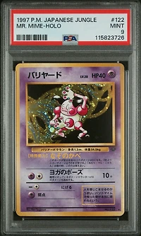 1997 Pokemon Japanese Jungle 122 Mr. Mime-holo PSA
