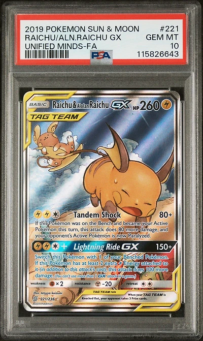 2019 Pokemon Sun & Moon Unified Minds 221 Full Art/raichu & Alolan Raichu Gx PSA