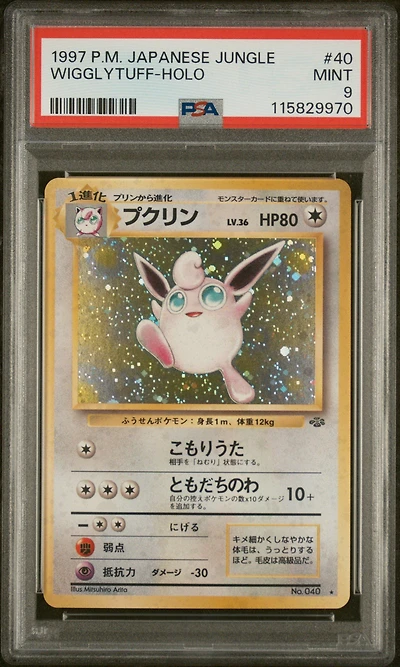 1997 Pokemon Japanese Jungle 40 Wigglytuff-holo PSA 9