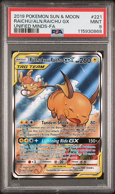 2019 Pokemon Sun & Moon Unified Minds 221 Full Art/raichu & Alolan Raichu Gx PSA 9