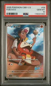 2025 Pokemon Simplified Chinese Cbb1 C-gem Pack Vol 1 09 Fuecoco PSA 10