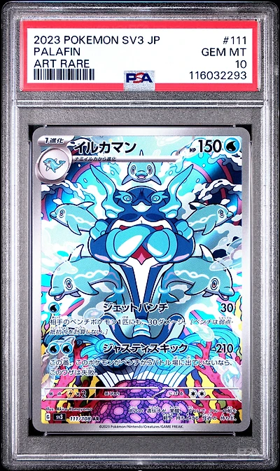 2023 Pokemon Japanese Sv3-ruler Of The Black Flame 111 Palafin Art Rare PSA 10