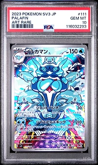2023 Pokemon Japanese Sv3-ruler Of The Black Flame 111 Palafin Art Rare PSA 10