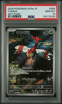 2025 Pokemon Japanese Sv9a-heat Wave Arena 064 Yanma Art Rare PSA 10