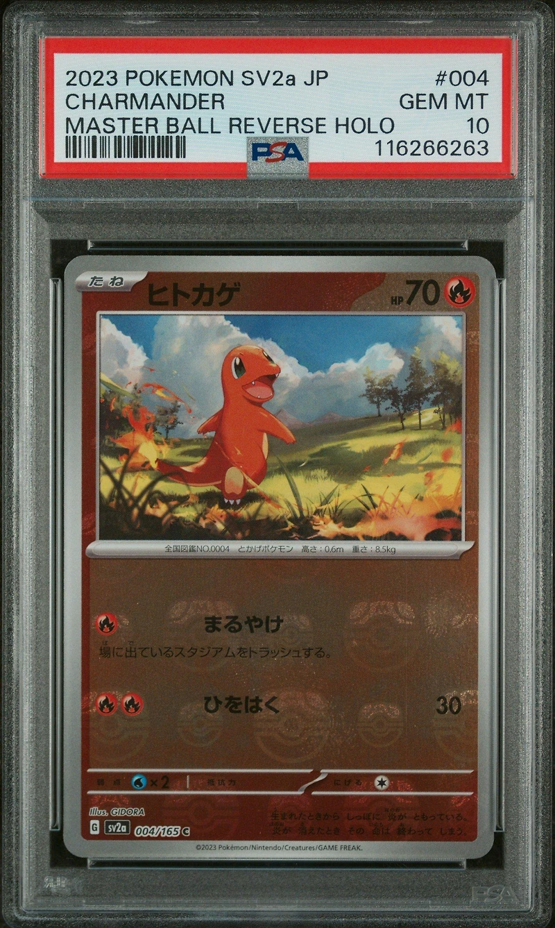 2023 Pokemon Japanese Sv2a-pokemon 151 004 Charmander Master Ball Reverse Holo PSA 10