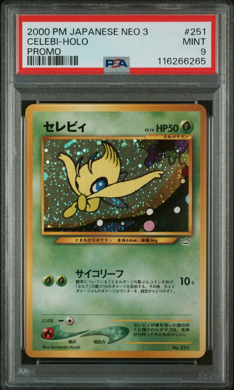 2000 Pokemon Japanese Neo 3 Promo 251 Celebi-holo Promo PSA