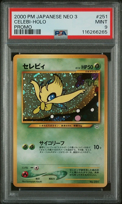 2000 Pokemon Japanese Neo 3 Promo 251 Celebi-holo Promo PSA