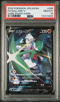 2022 Pokemon Japanese Sword & Shield Dark Phantasma 089 Full Art/gallade V PSA 10