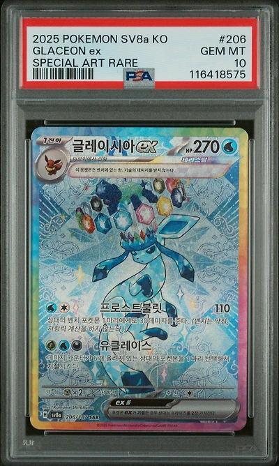 2025 Pokemon Korean Sv8a-terastal Fest Ex 206 Glaceon Ex Special Art Rare PSA 10