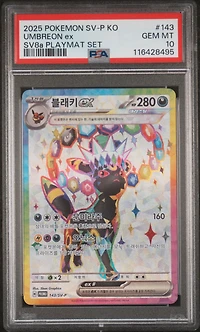 2025 Pokemon Korean Sv-p Promo 143 Umbreon Ex Terastal Fest Ex Playmat Set PSA 10