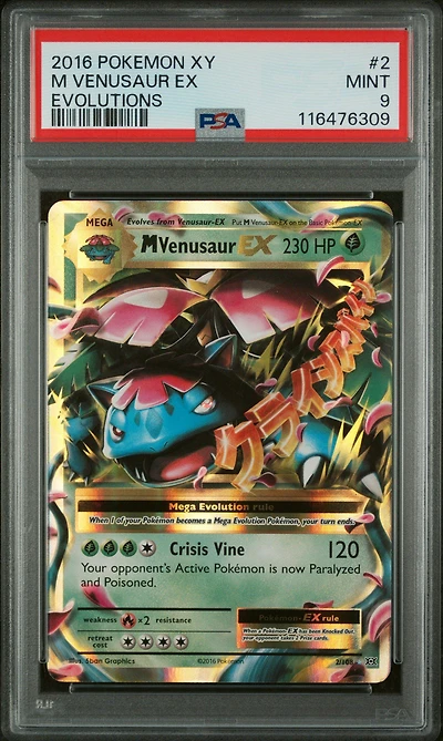 2016 Pokemon Xy Evolutions Venusaur Ex PSA