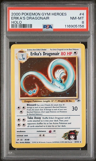 2000 Pokemon Gym Heroes 4 Erika's Dragonair Holo PSA