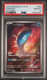 2023 Pokemon Japanese Sv1s-scarlet Ex 082 Dondozo Art Rare PSA 10