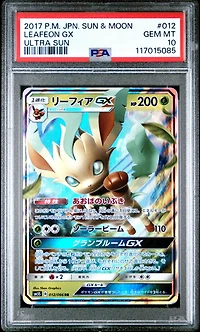 2017 Pokemon Japanese Sun & Moon Ultra Sun 012 Leafeon Gx PSA