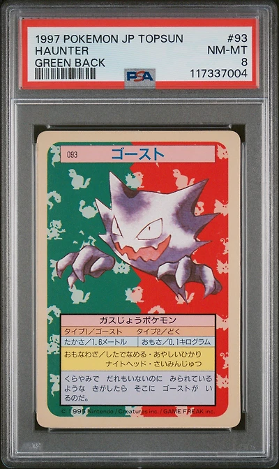 1997 Pokemon Japanese Topsun 93 Haunter Green Back PSA 8