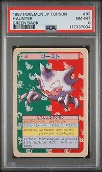 1997 Pokemon Japanese Topsun 93 Haunter Green Back PSA 8