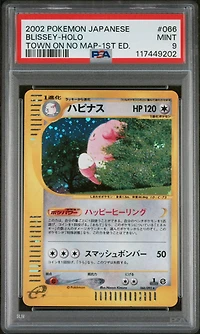 2002 Pokemon Japanese The Town On No Map 066 Blissey-holo 1st Edition PSA 9