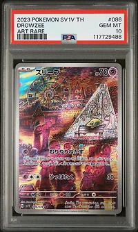 2023 Pokemon Thai Sv1v T-violet Ex 086 Drowzee Art Rare PSA 10