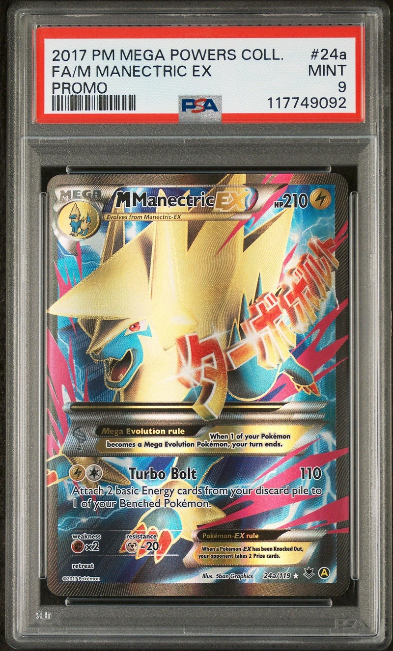 2017 Pokemon Mega Powers Collection Promo 24a Full Art/m Manectric Ex PSA