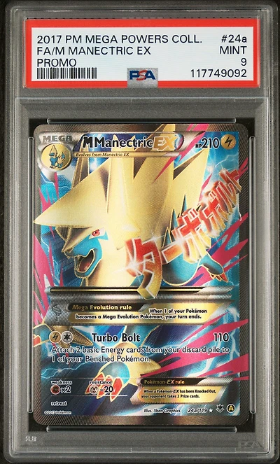 2017 Pokemon Mega Powers Collection Promo 24a Full Art/m Manectric Ex PSA