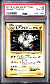 1997 Pokemon Japanese Fossil 82 Magneton-holo PSA 10