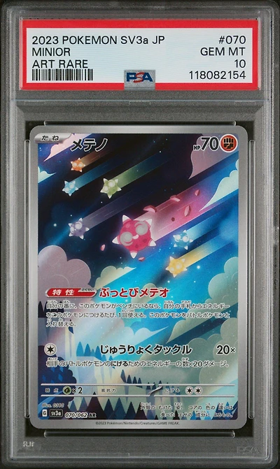 2023 Pokemon Japanese Sv3a-raging Surf 070 Minior Art Rare PSA 10