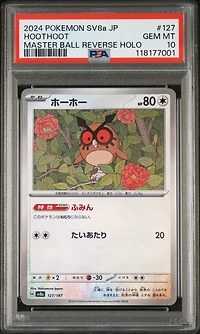 2024 Pokemon Japanese Sv8a-terastal Fest Ex 127 Hoothoot Master Ball Reverse Holo PSA 10