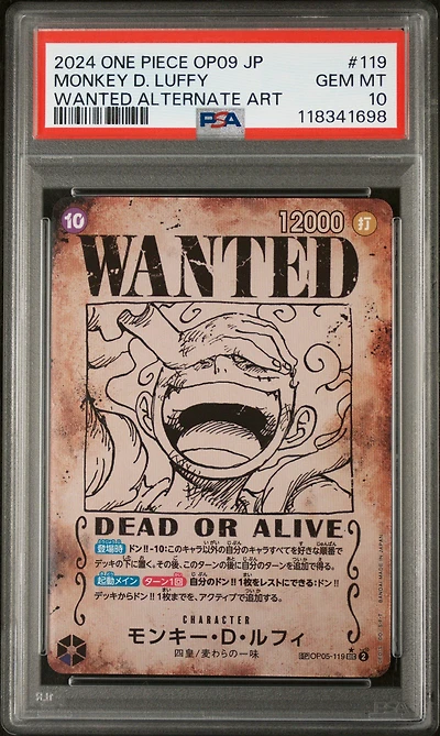 2024 One Piece Japanese Op09-emperors In The New World 119 Monkey D. Luffy Wanted Alternate Art PSA 10