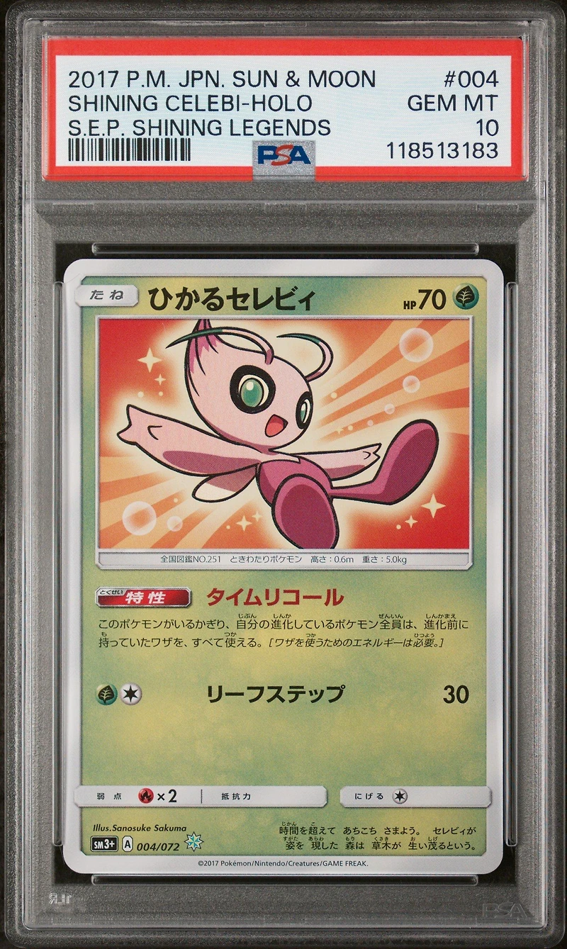 2017 Pokemon Japanese Sun & Moon Strength Expansion Pack Shining Legends 004 Shining Celebi-holo PSA 10