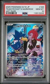 2025 Pokemon Japanese Sv10-glory Of Team Rocket 106 Team Rocket's Murkrow Art Rare PSA 10