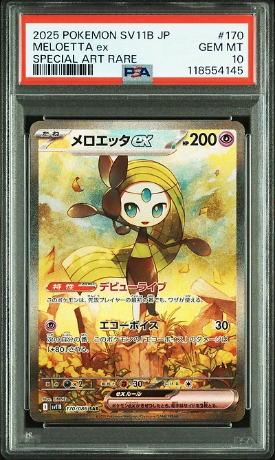 2025 Pokemon Japanese Sv11b-black Bolt 170 Meloetta Ex Special Art Rare PSA 10