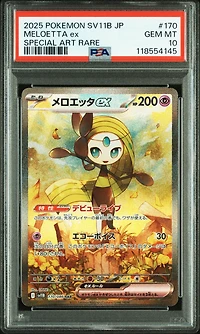 2025 Pokemon Japanese Sv11b-black Bolt 170 Meloetta Ex Special Art Rare PSA 10