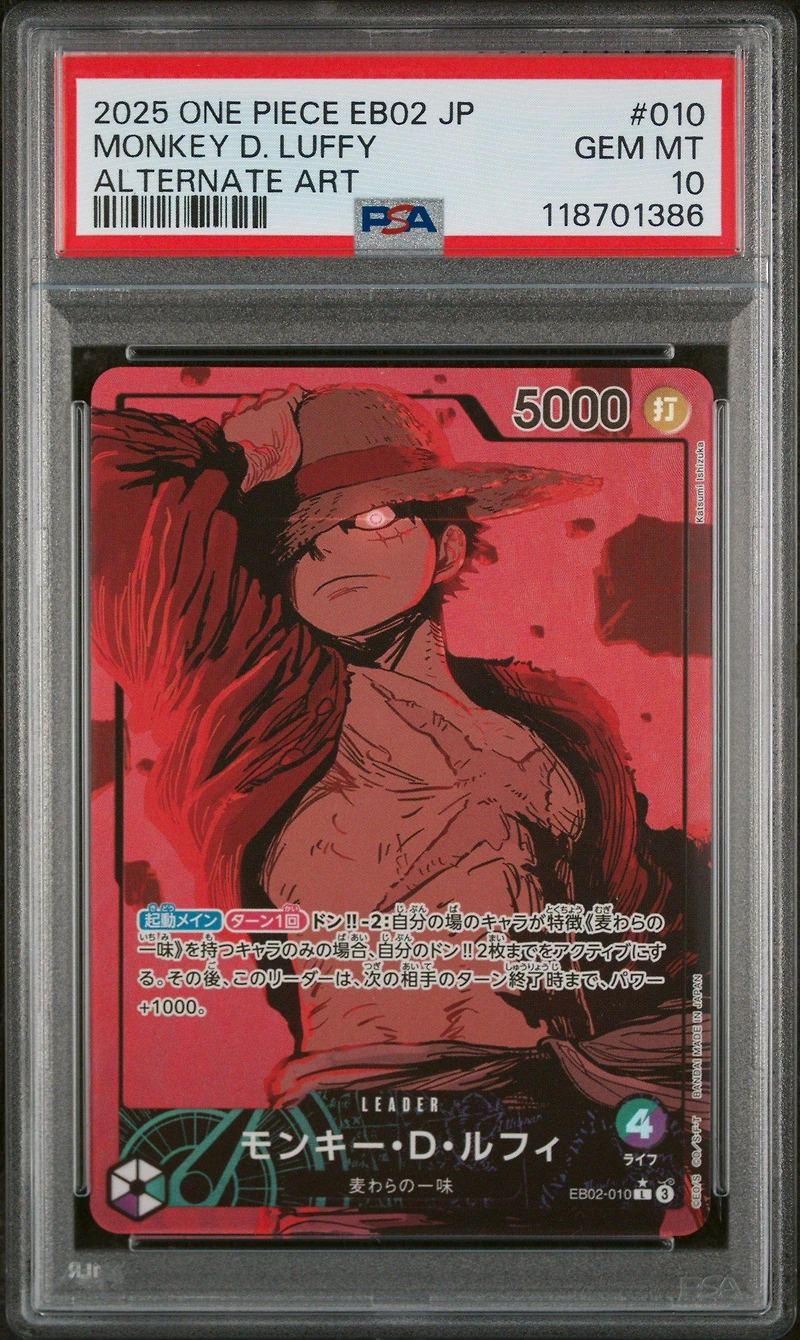 2025 One Piece Japanese Eb02-extra Booster -anime 25th Collection- 010 Monkey D. Luffy Alternate Art PSA 10