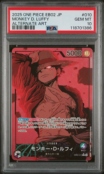 2025 One Piece Japanese Eb02-extra Booster -anime 25th Collection- 010 Monkey D. Luffy Alternate Art PSA 10