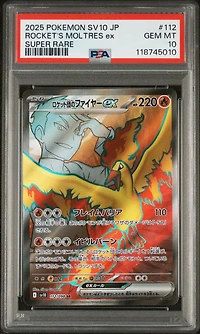 2025 Pokemon Japanese Sv10-glory Of Team Rocket 112 Team Rocket's Moltres Ex Super Rare PSA 10