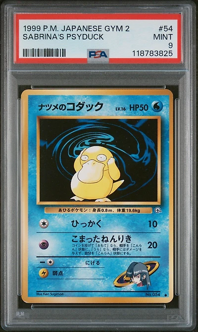 1999 Pokemon Japanese Gym 2 54 Sabrina's Psyduck PSA 9