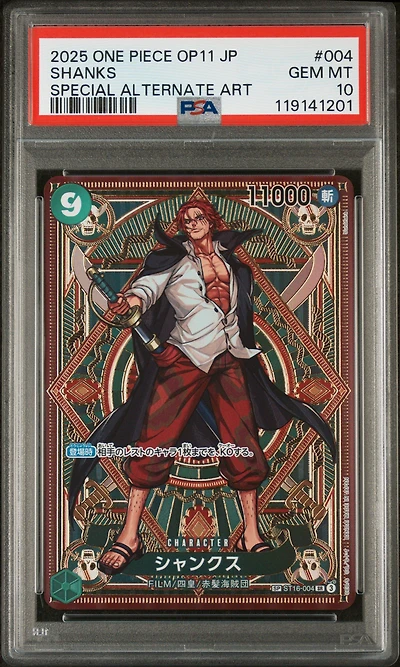 2025 One Piece Japanese Op11-a Fist Of Divine Speed 004 Shanks Special Alternate Art PSA 10