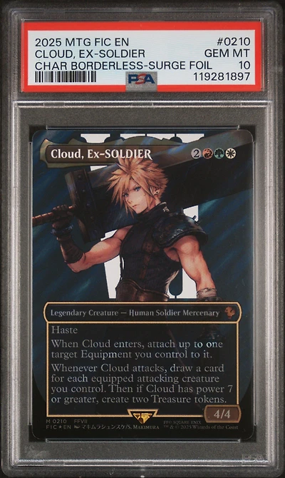 2025 Magic The Gathering Final Fantasy Commander Cloud