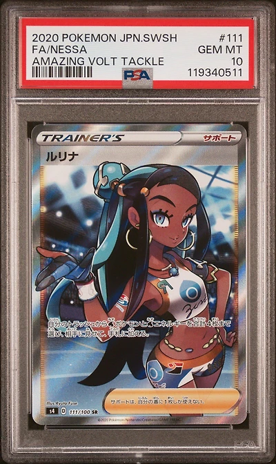 2020 Pokemon Japanese Sword & Shield Amazing Volt Tackle 111 Full Art/nessa PSA 10