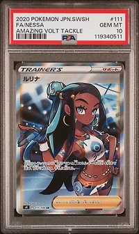 2020 Pokemon Japanese Sword & Shield Amazing Volt Tackle 111 Full Art/nessa PSA 10