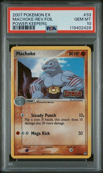 2007 Pokemon Ex Power Keepers 33 Machoke-reverse Foil PSA 10