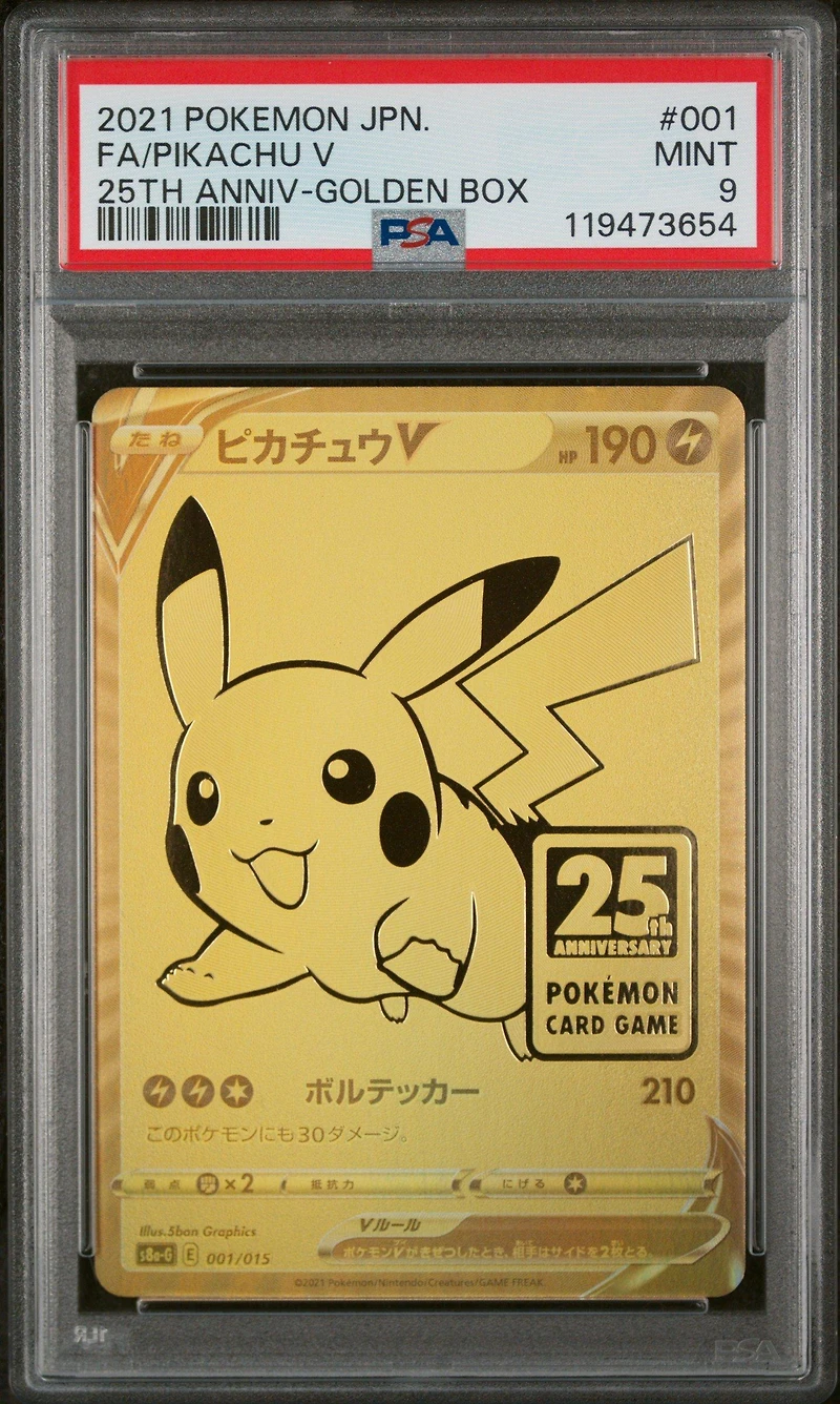 2021 Pokemon Asia 25th Anniversary Promo 001 Full Art/pikachu V Golden Box-japanese PSA
