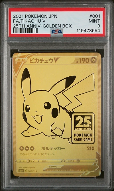 2021 Pokemon Asia 25th Anniversary Promo 001 Full Art/pikachu V Golden Box-japanese PSA