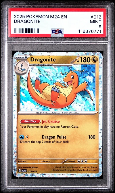 2025 Pokemon M24 En-mcdonald's Collection 012 Dragonite PSA 9