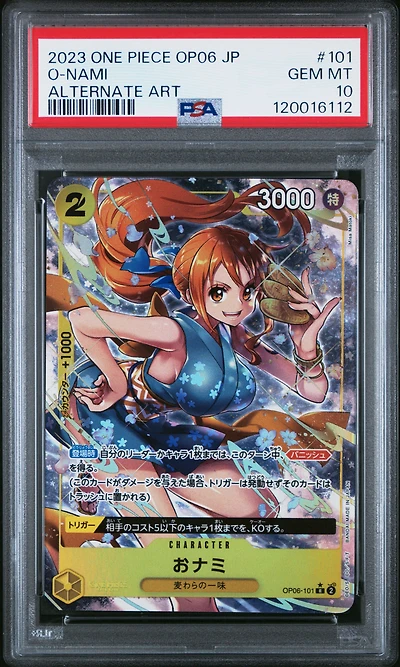 2023 One Piece Japanese Op06-wings Of The Captain 101 O-nami Alternate Art PSA 10